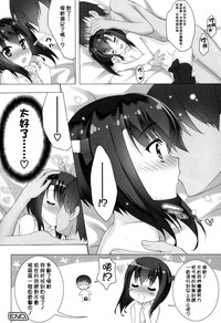 第23页图