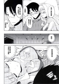 第23頁圖