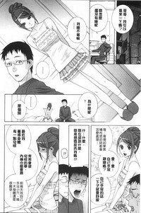 第119頁圖