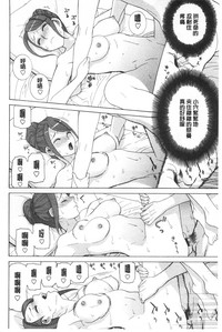 第123頁圖