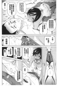 第135頁圖