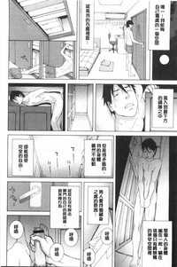 第147頁圖