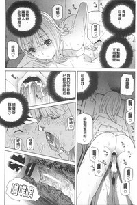 第159頁圖