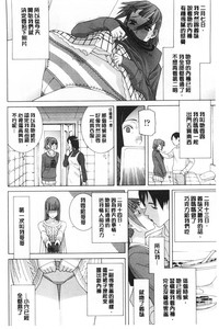第167頁圖