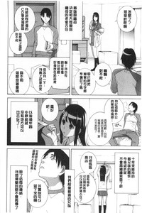 第179頁圖