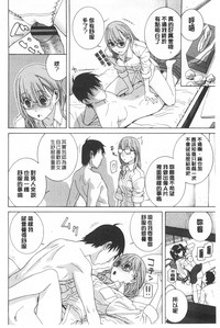 第35頁圖