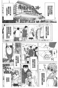 第43頁圖