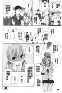 第59頁圖
