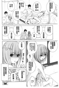 第75頁圖