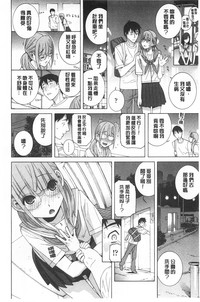 第79頁圖