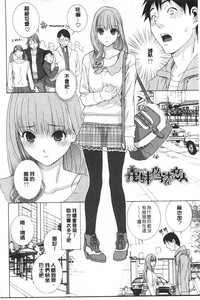 第7頁圖