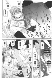 第83頁圖