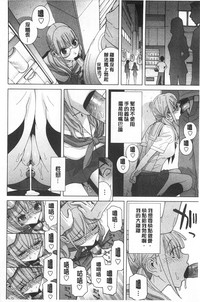 第87頁圖