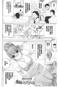 第95頁圖