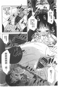 第107页图