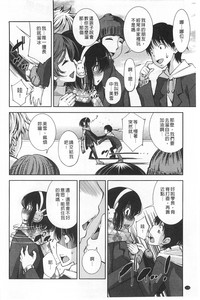 第111页图