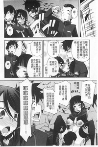 第139页图