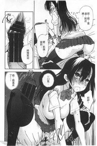 第159页图