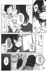 第163页图