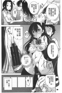 第167页图