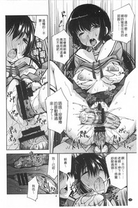 第187页图