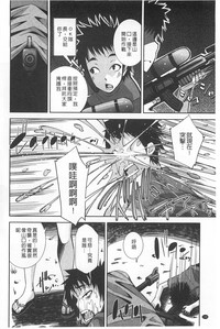 第191页图