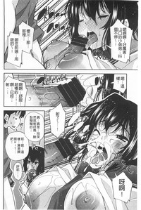 第199页图