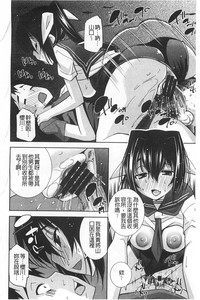 第207页图