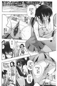 第23页图