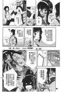 第31页图