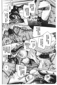 第47页图