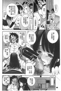 第79页图