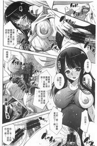 第87页图
