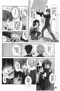 第91页图