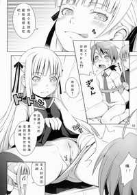第11页图