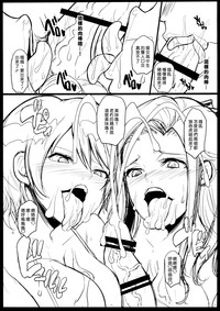 第7頁圖