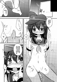 第7頁圖