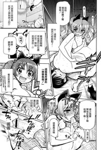 第19页图