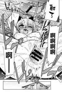 第27页图