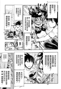 第7页图
