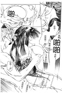 第103頁圖