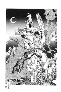 第139頁圖