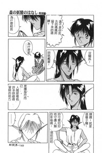 第151頁圖