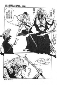 第159頁圖