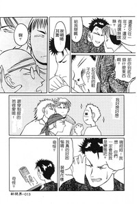 第15頁圖