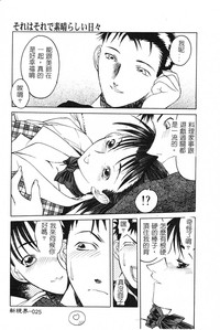第27頁圖