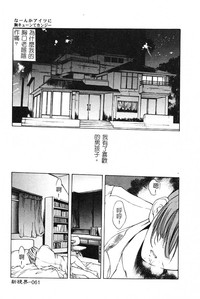 第63頁圖