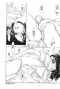 第67頁圖