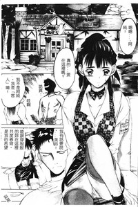 第7頁圖