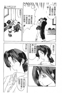 第83頁圖